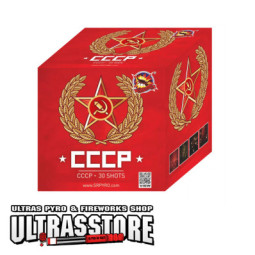 CCCP 30 sh CLE4084