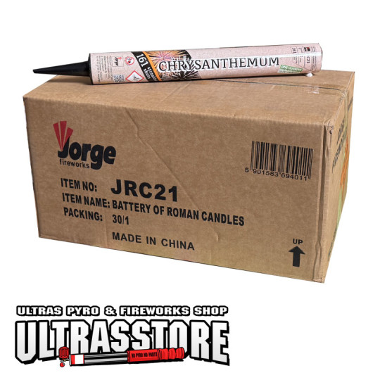 JRC21 BOX