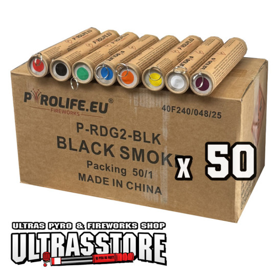 RGD 2 PYROLIFE  ( 50 PCS )